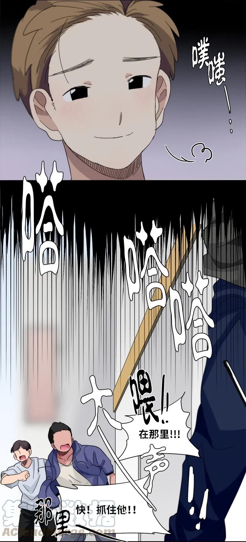52 52-第53话