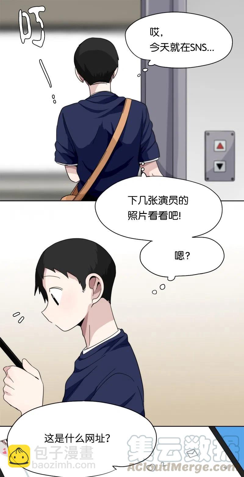 54 54-第55话
