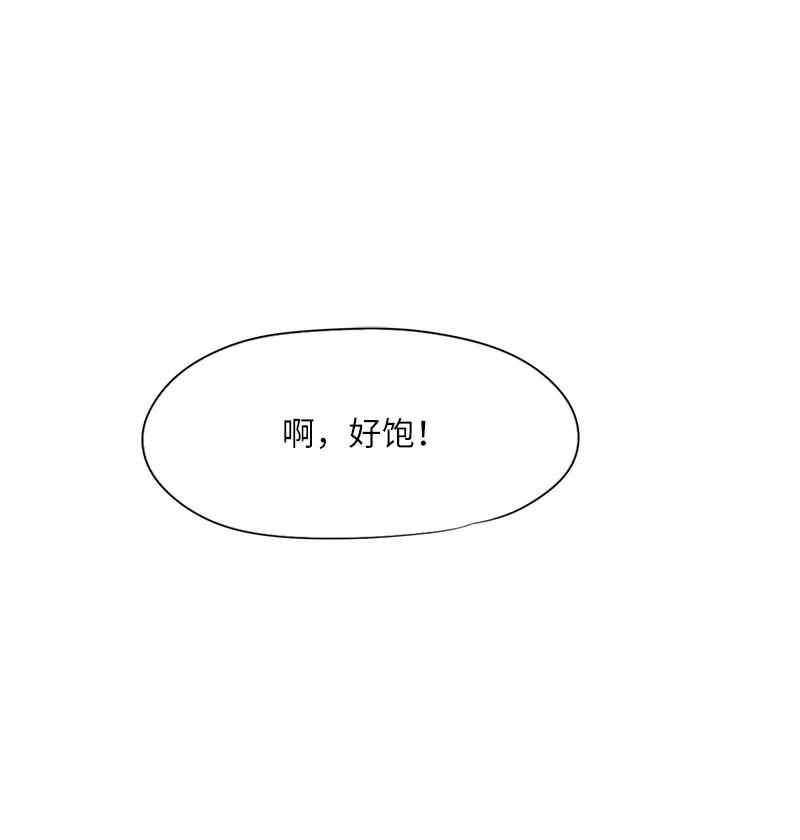 56 56-第57话