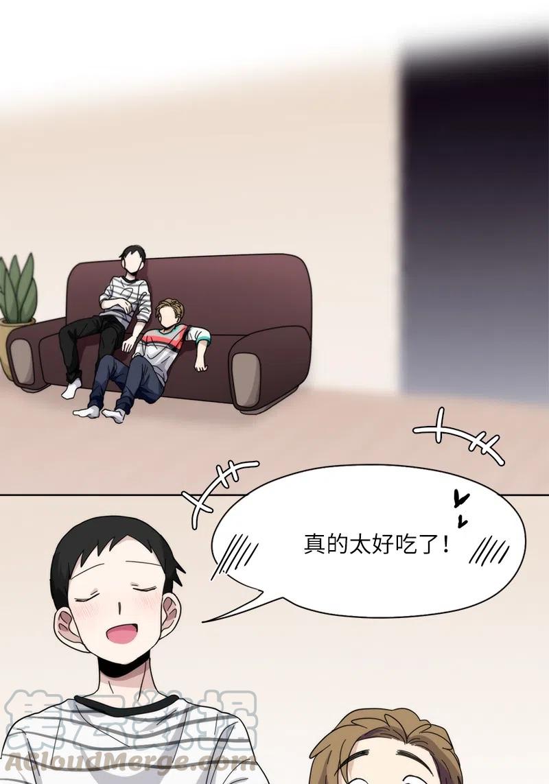 56 56-第57话