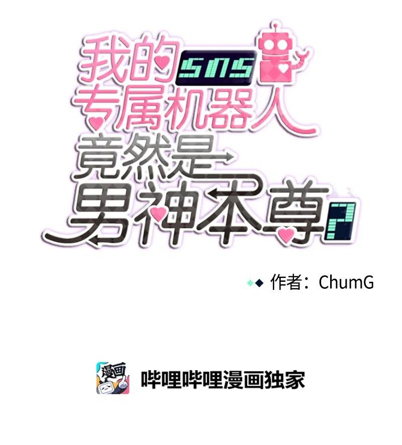 58 58-第59话
