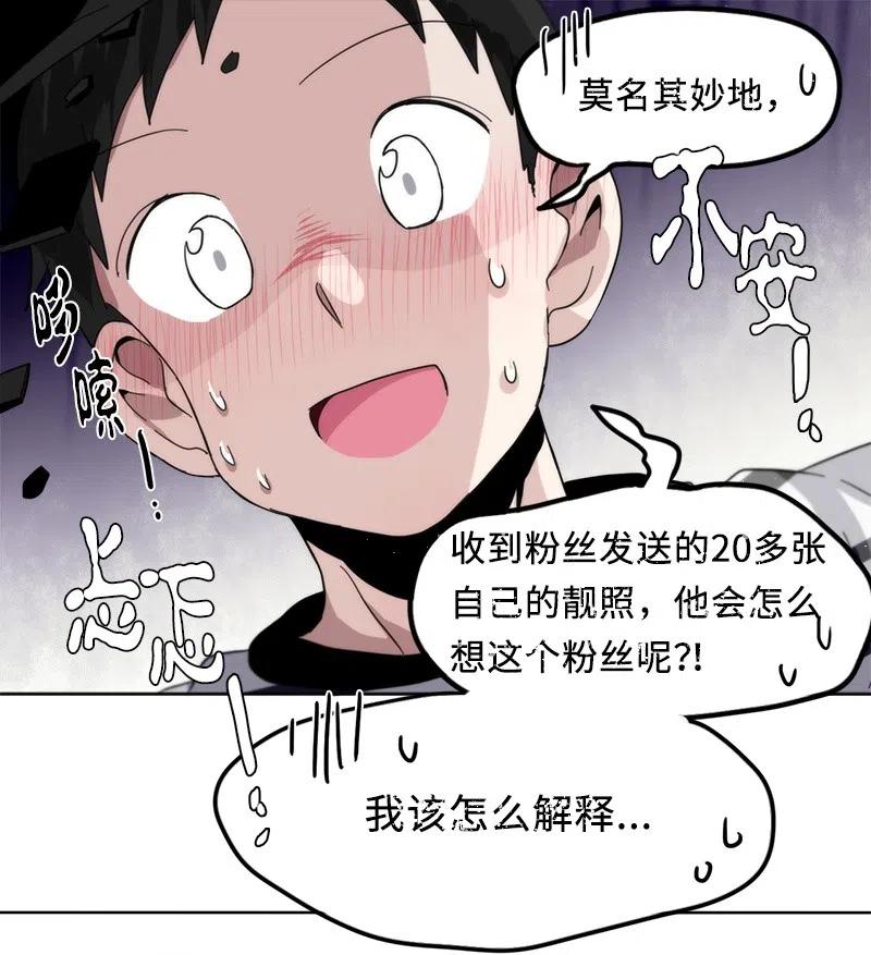 58 58-第59话