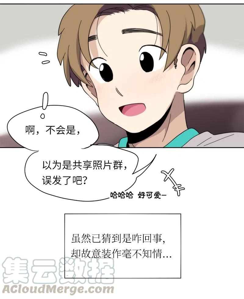 58 58-第59话