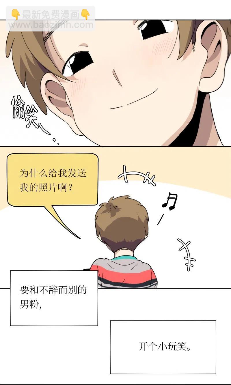 58 58-第59话