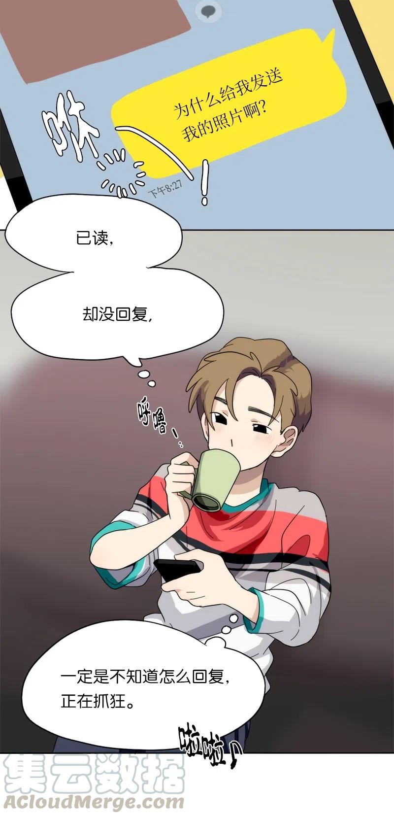 58 58-第59话