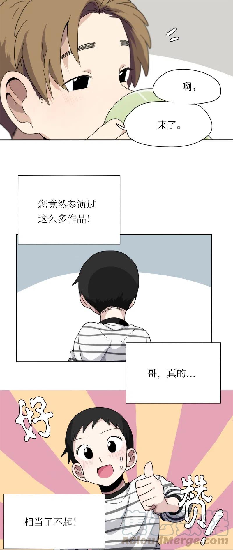 58 58-第59话