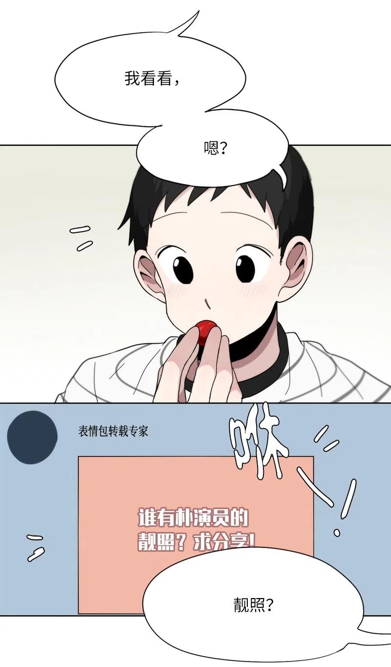 58 58-第59话