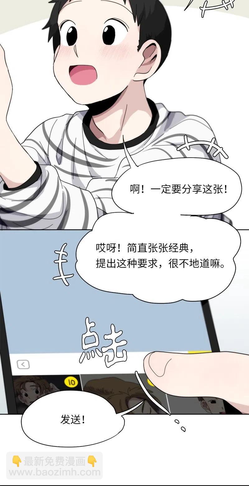 58 58-第59话
