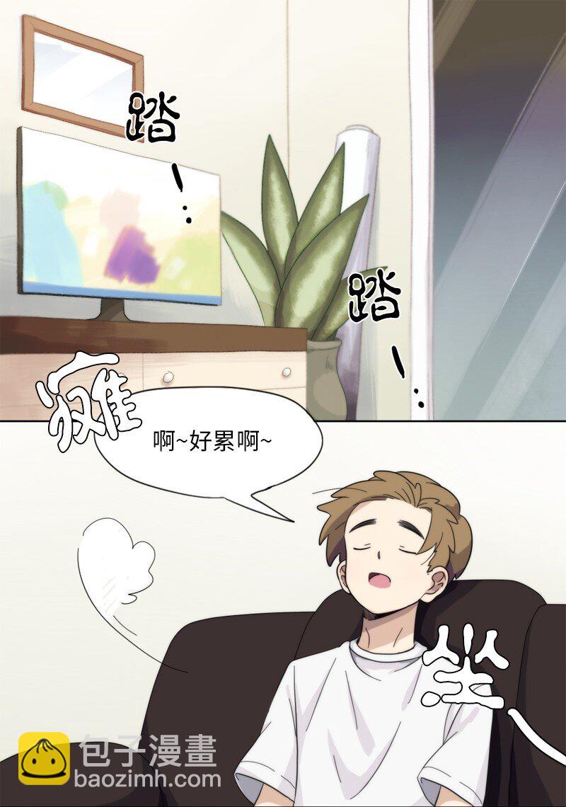 06 06-第7话