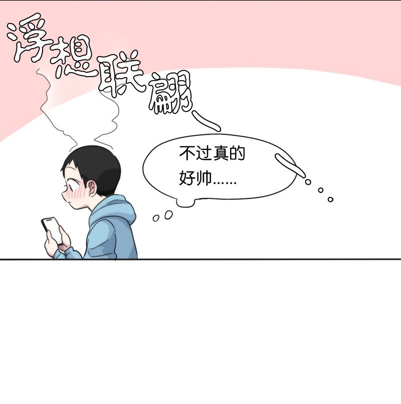 06 06-第7话