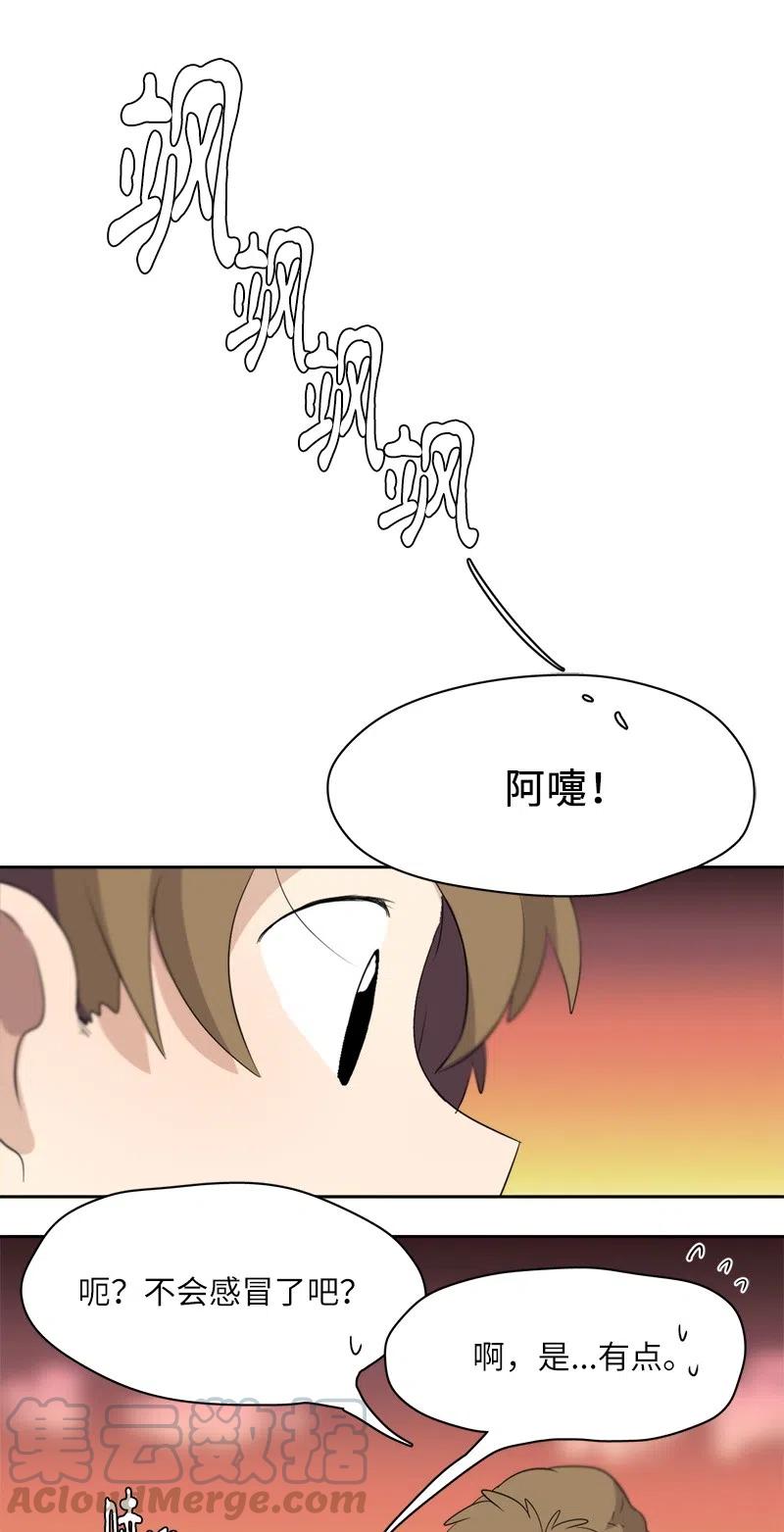 60 60-第61话