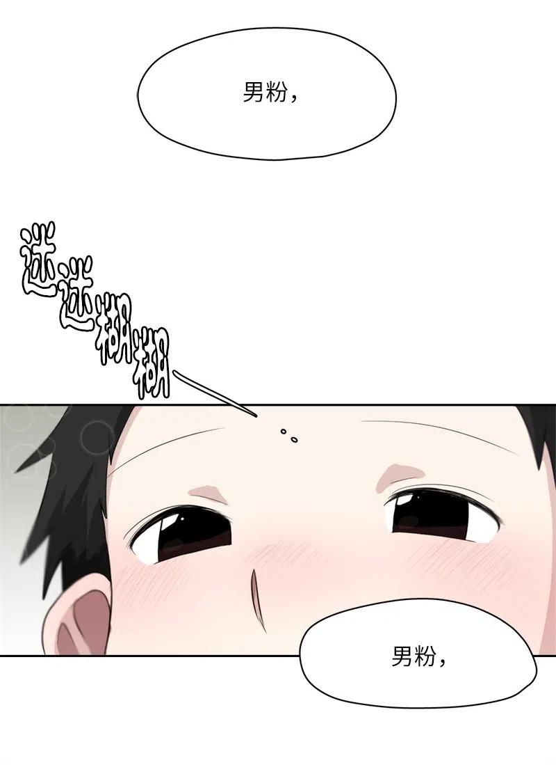 60 60-第61话