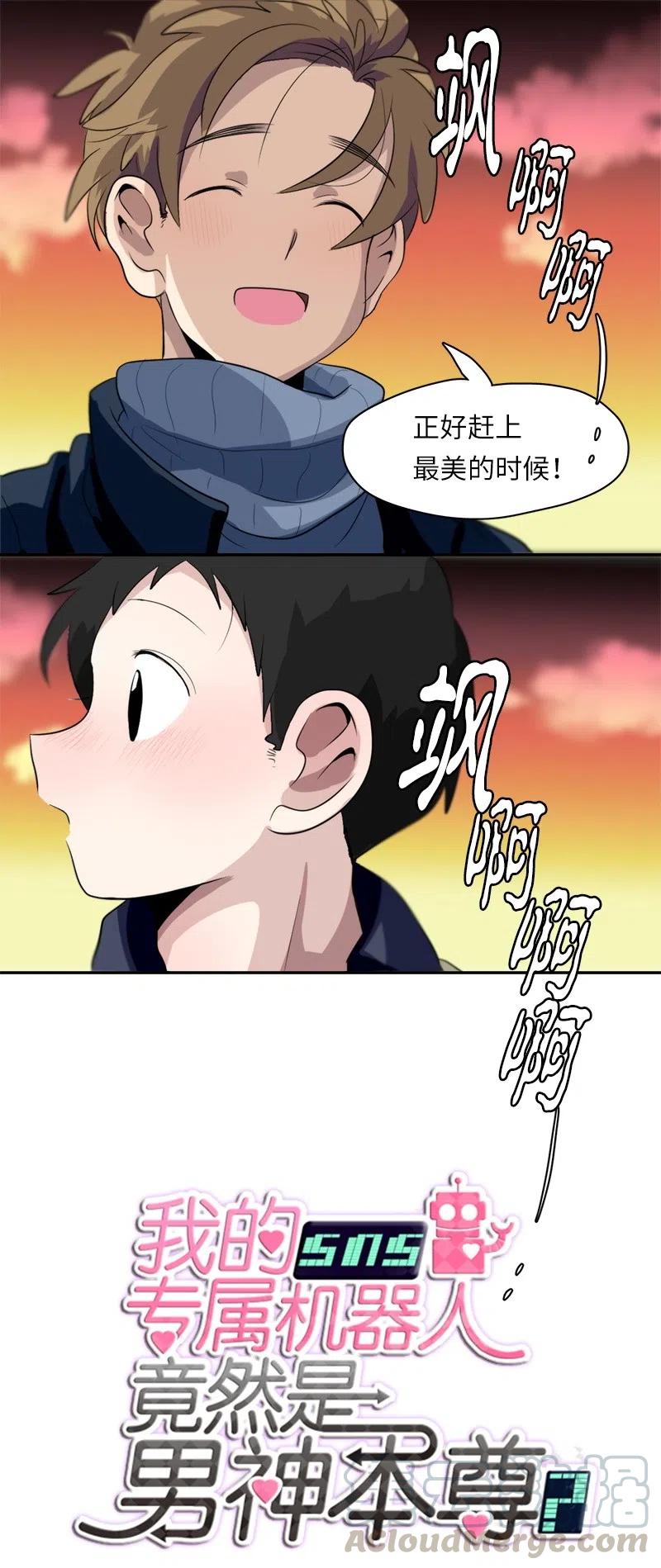 60 60-第61话