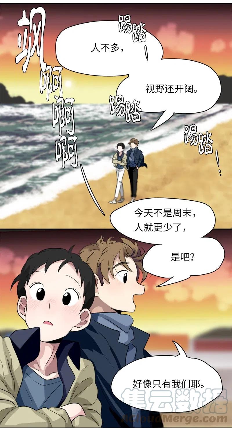 60 60-第61话