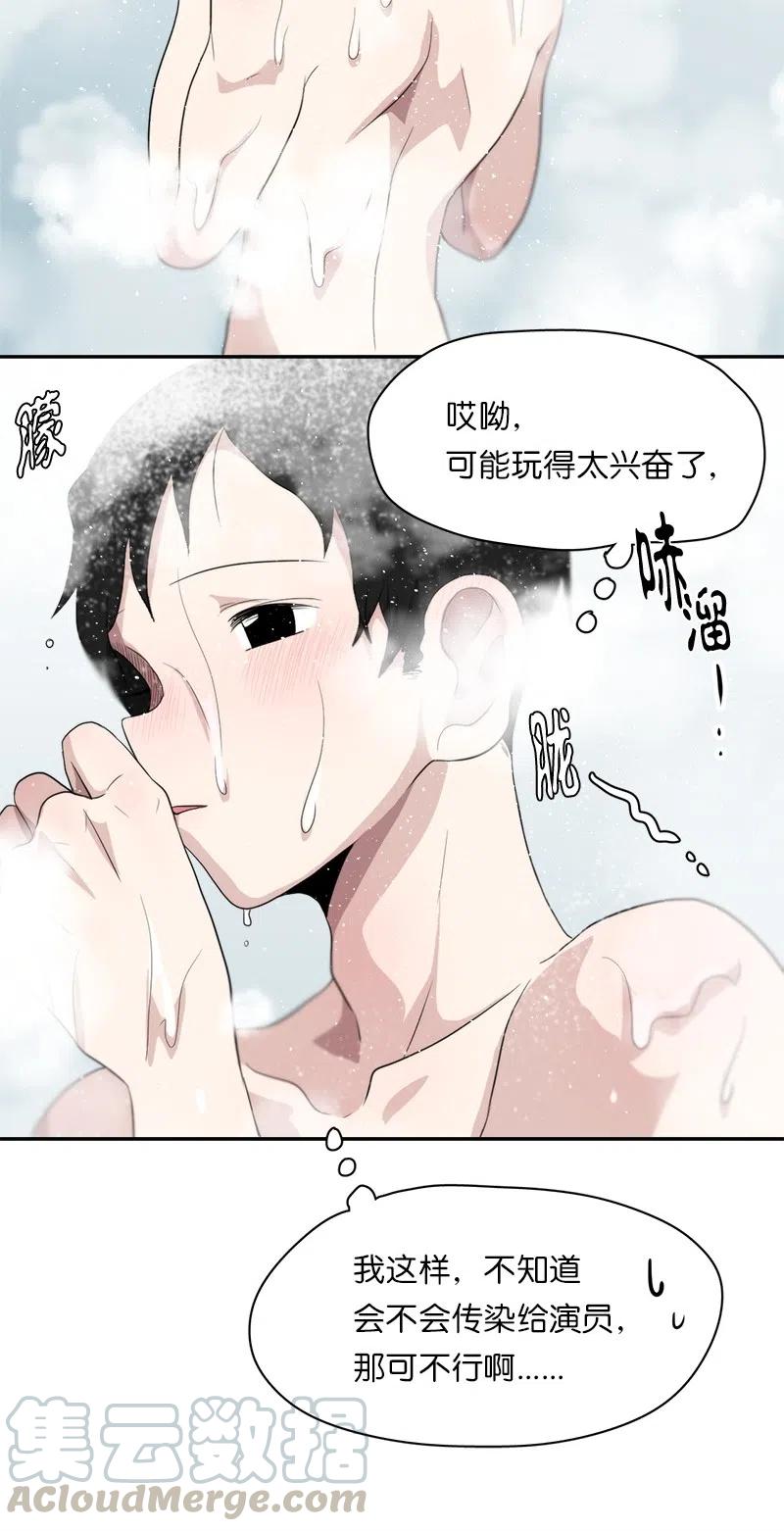 62 62-第63话