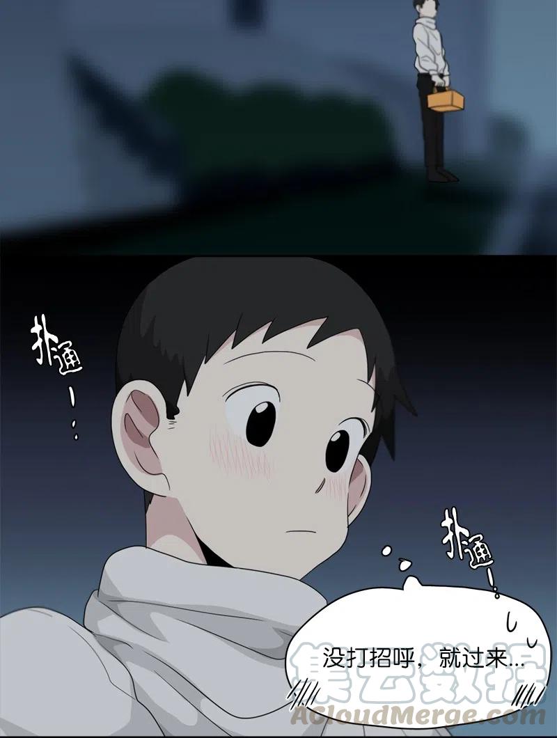 64 64-第65话