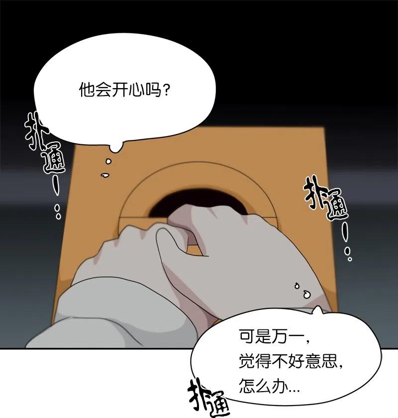 64 64-第65话