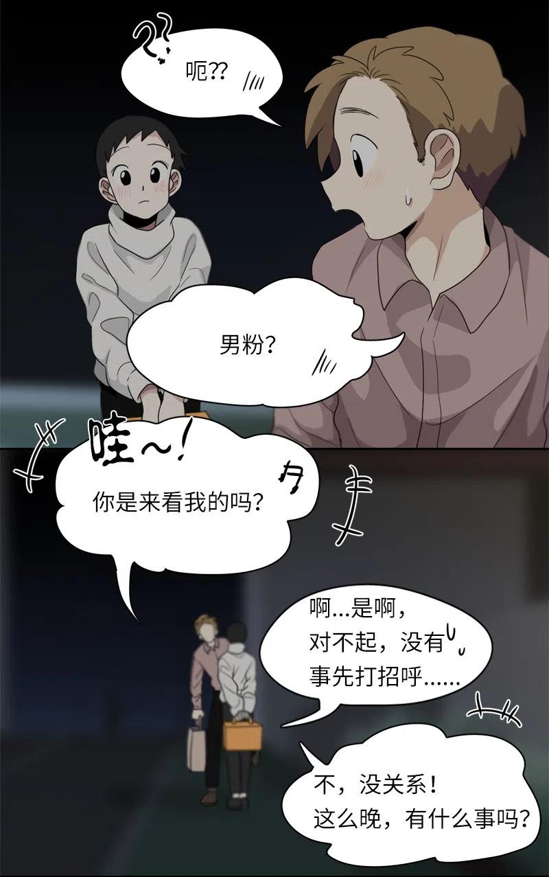 64 64-第65话