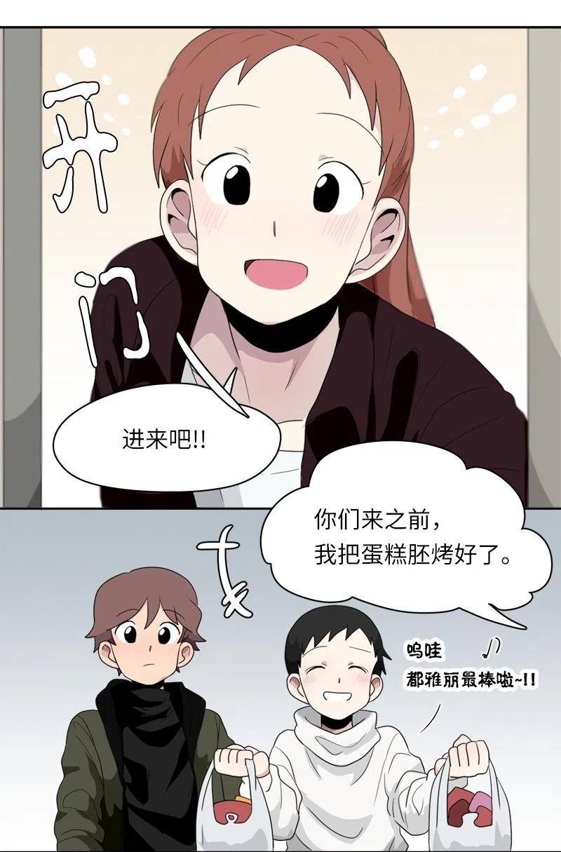 64 64-第65话