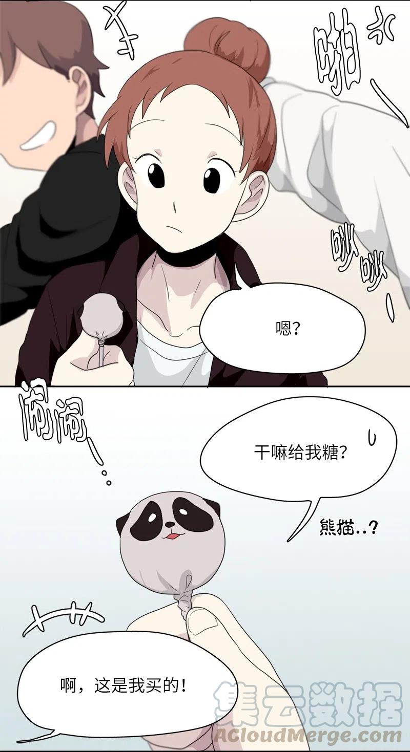 64 64-第65话