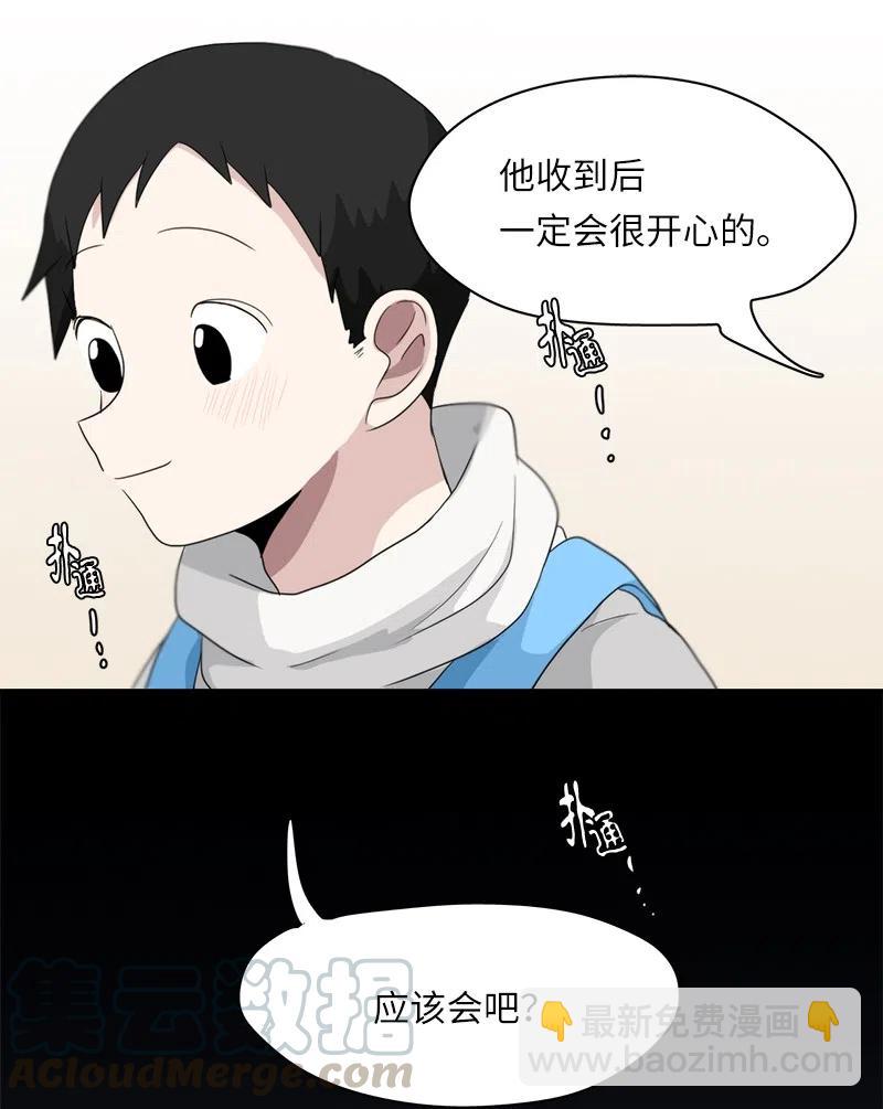 64 64-第65话