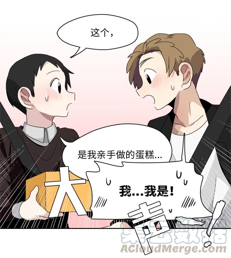 66 66-第67话