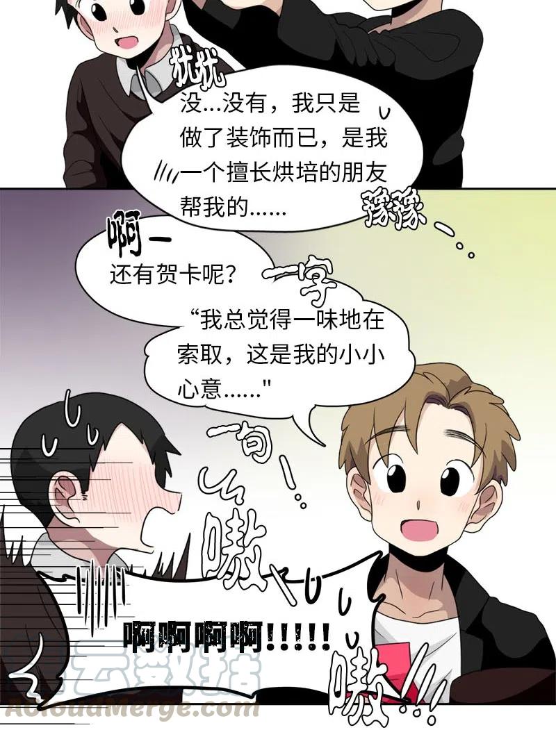 66 66-第67话