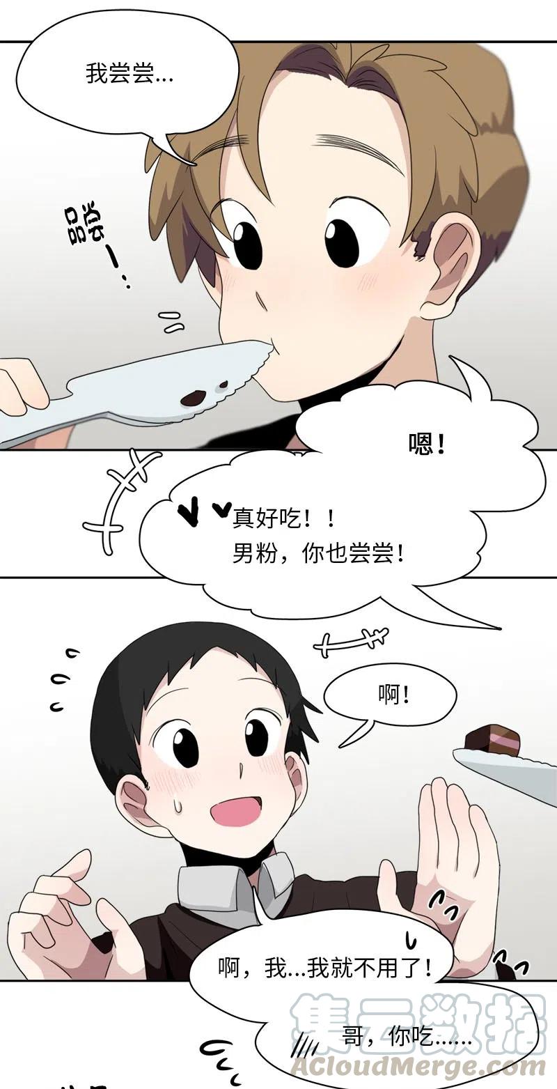 66 66-第67话