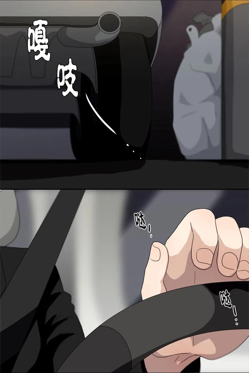 66 66-第67话
