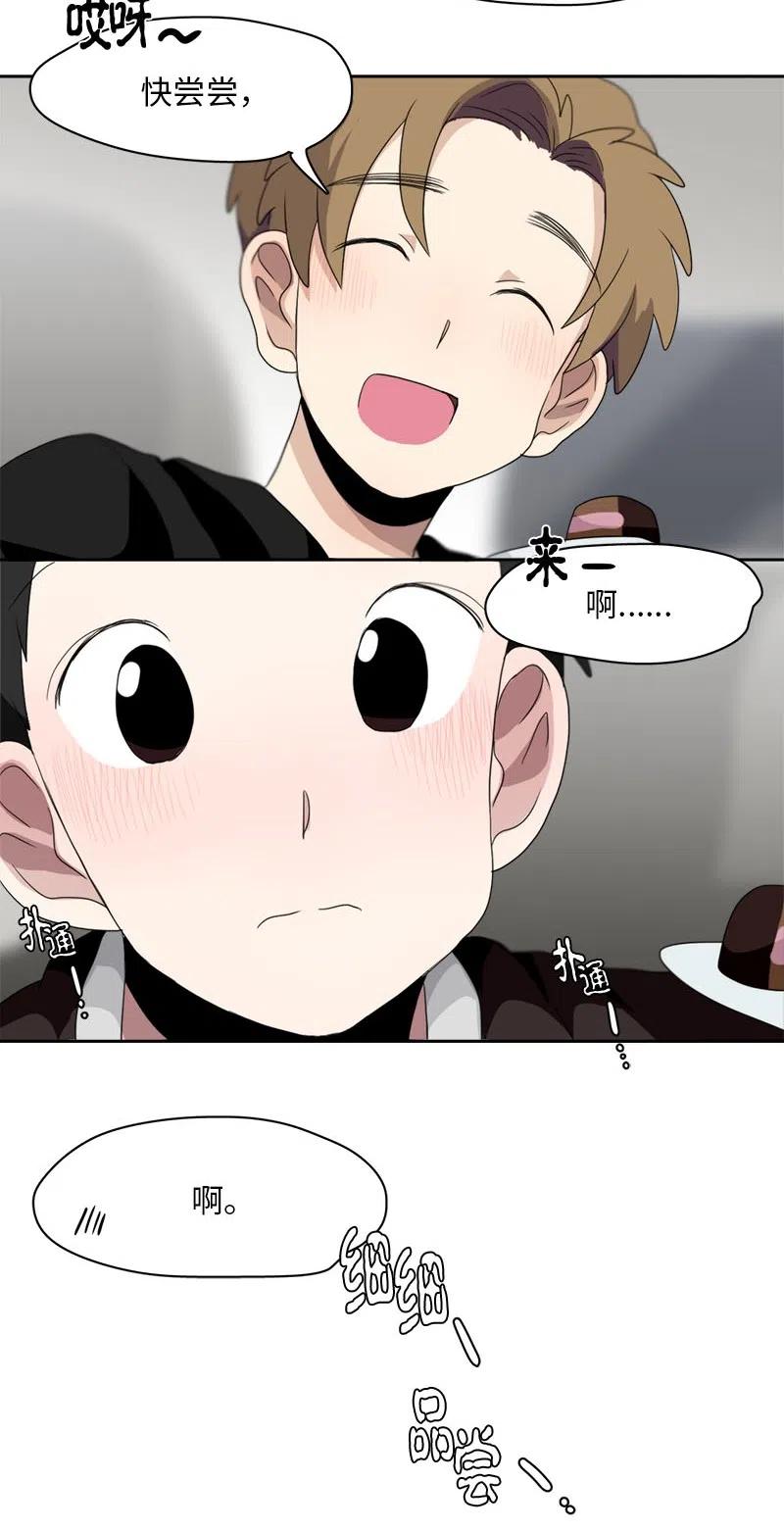 66 66-第67话