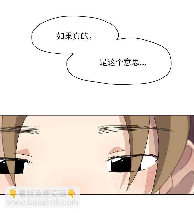66 66-第67话