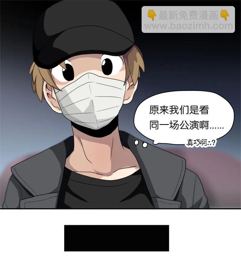 68 68-第69话