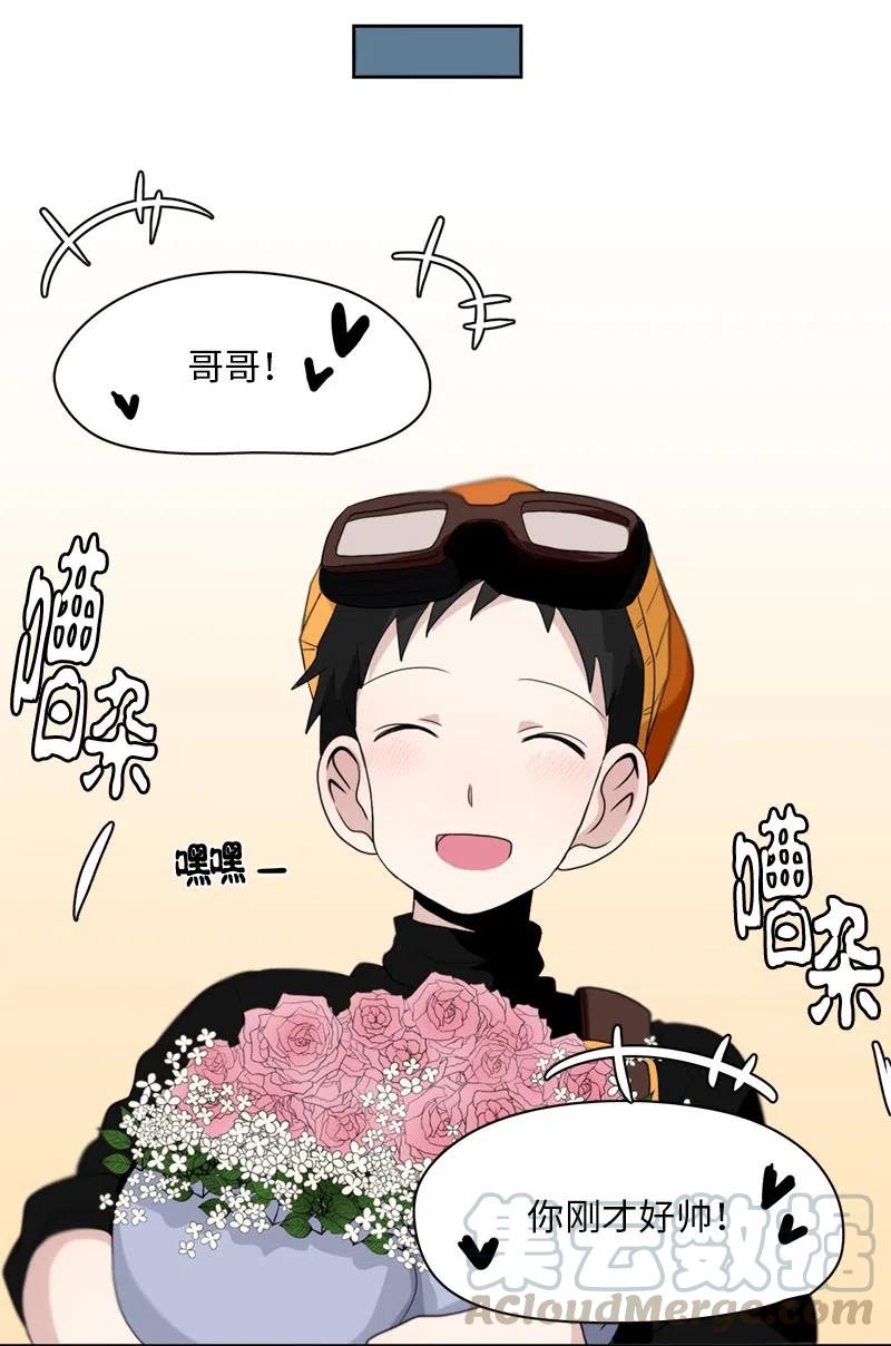 68 68-第69话
