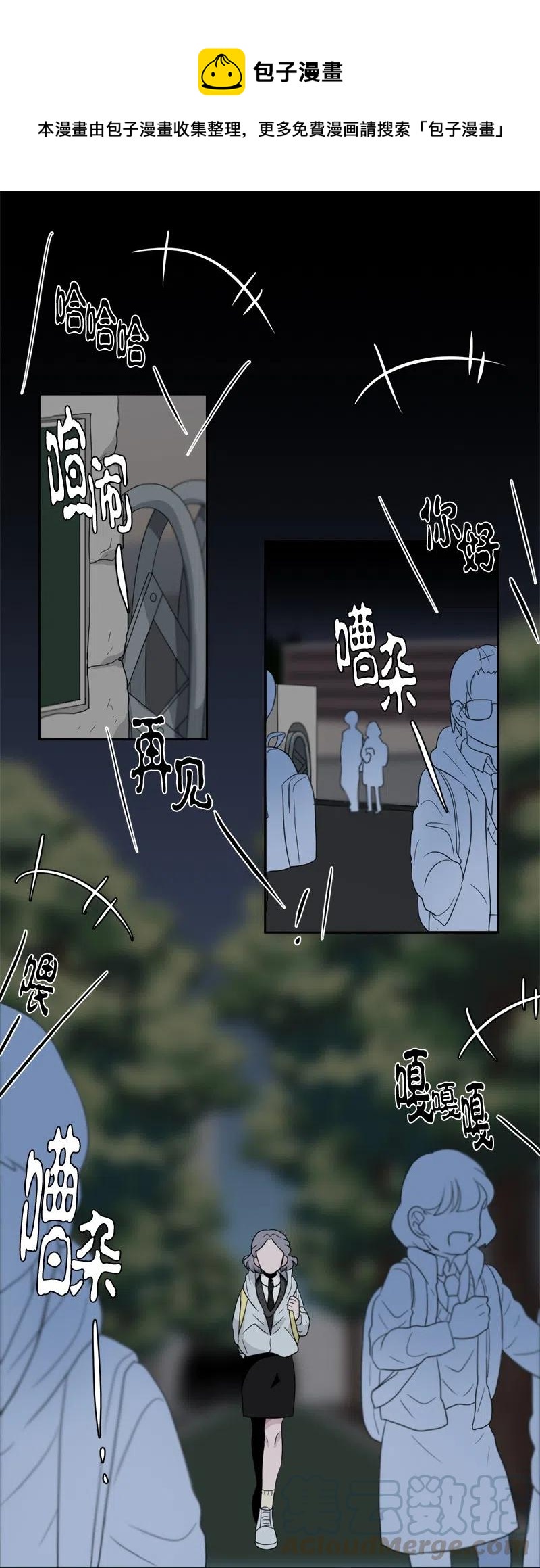70 70-第71话