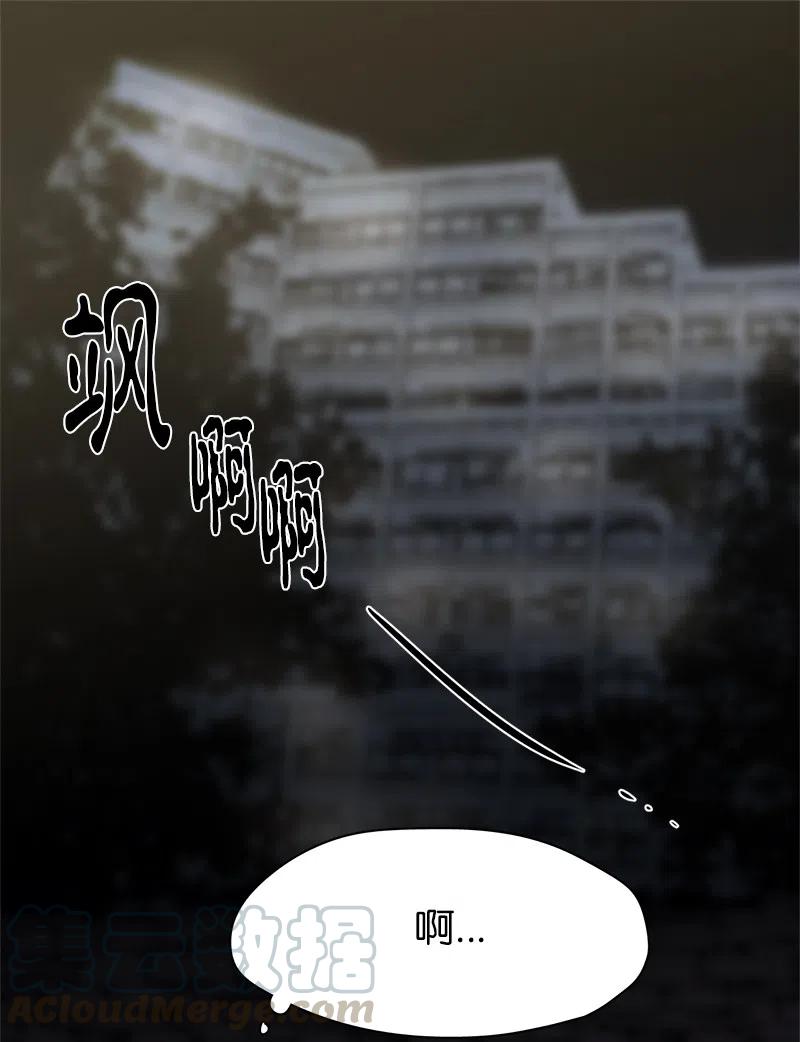 70 70-第71话