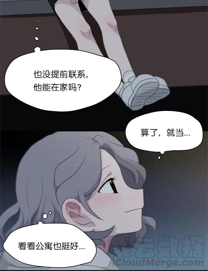 70 70-第71话