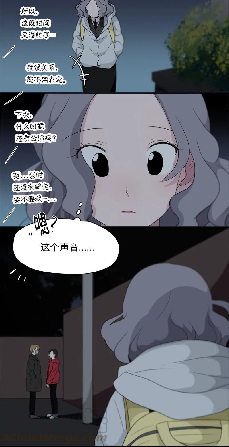 70 70-第71话