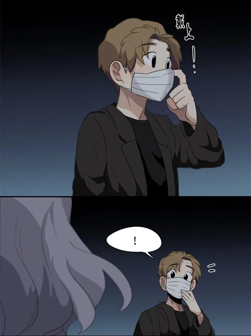 70 70-第71话