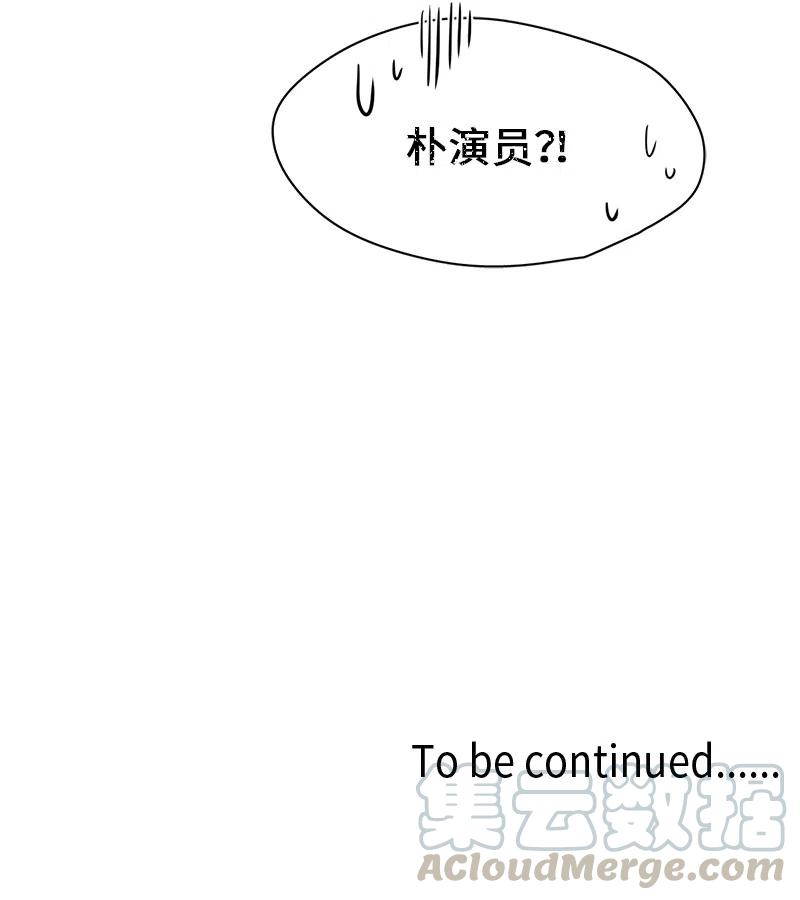 70 70-第71话