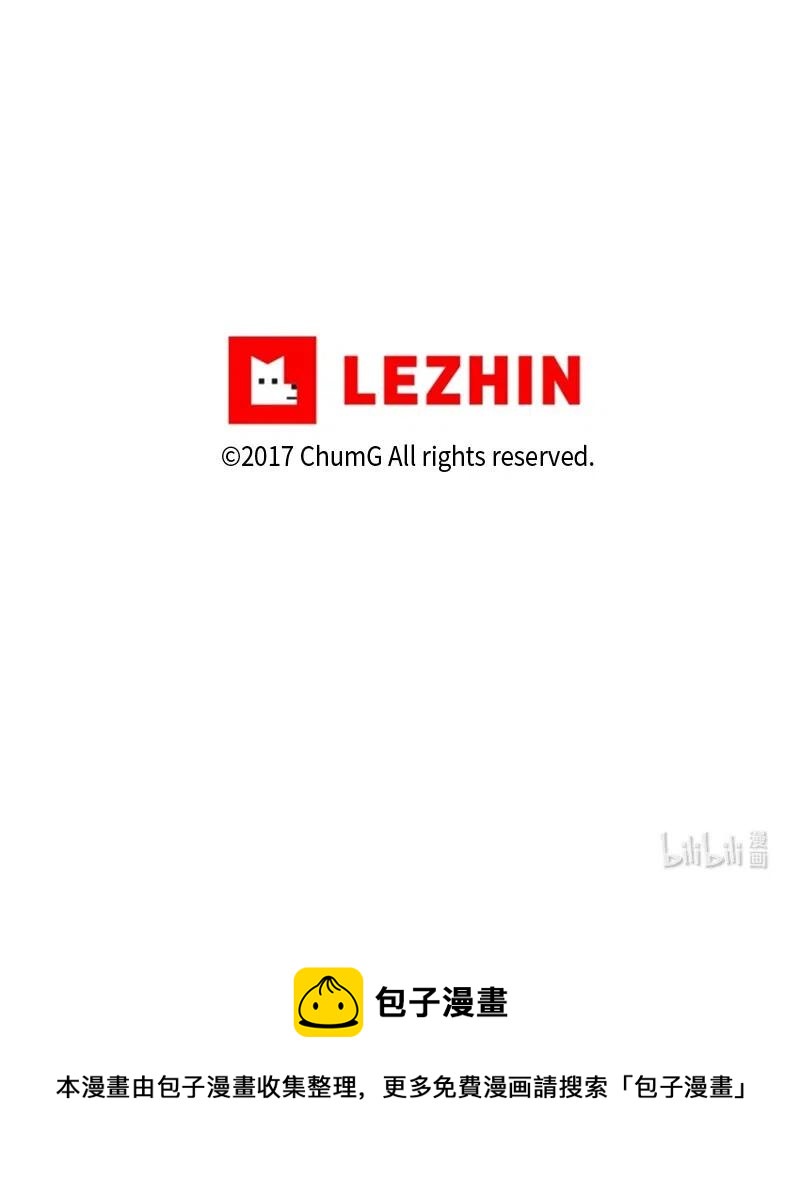 70 70-第71话