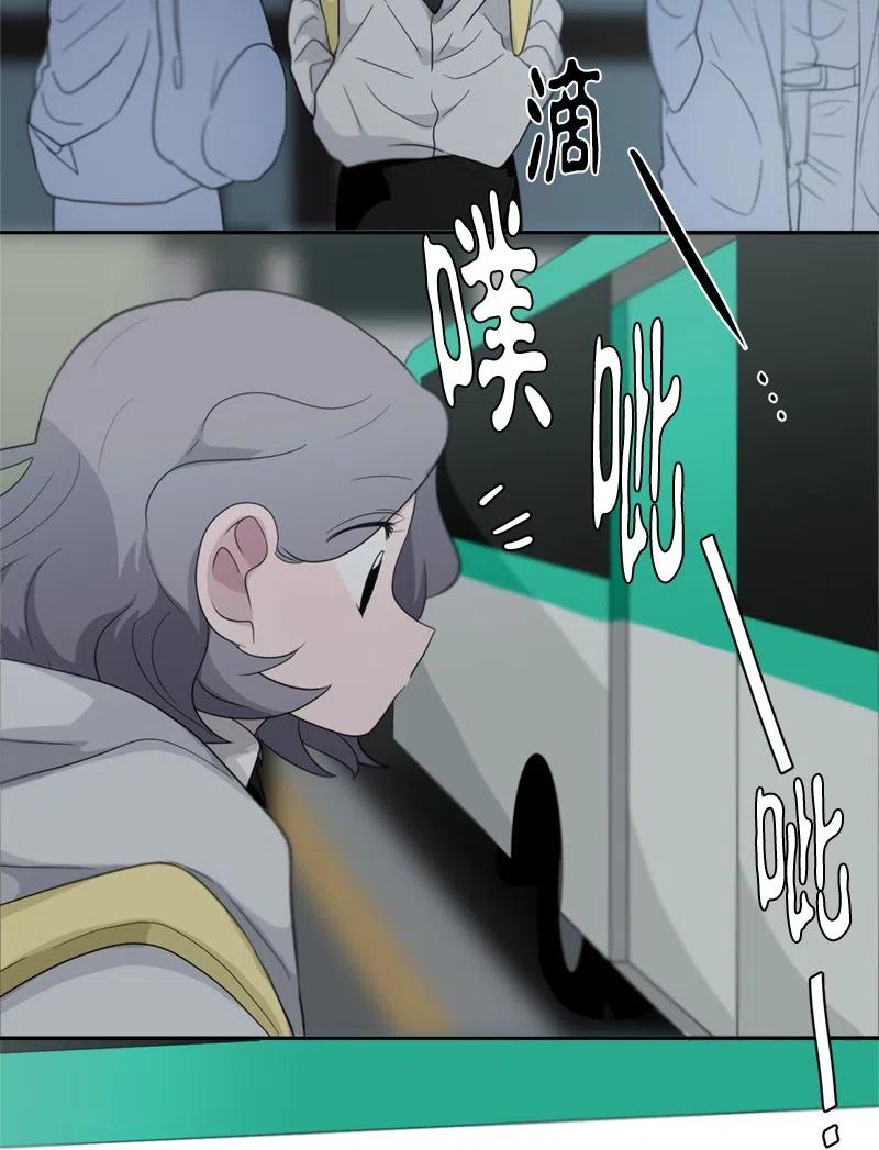 70 70-第71话