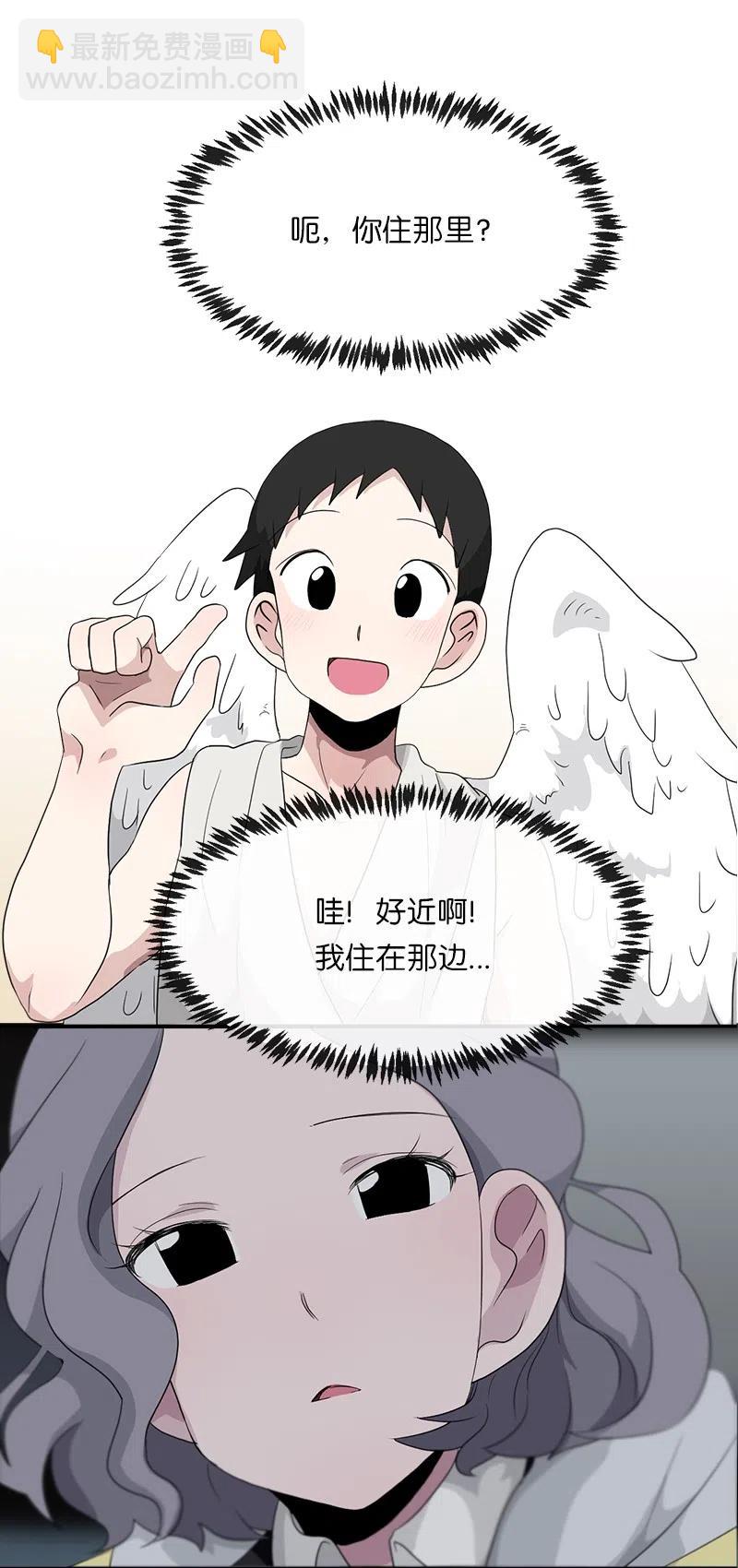70 70-第71话