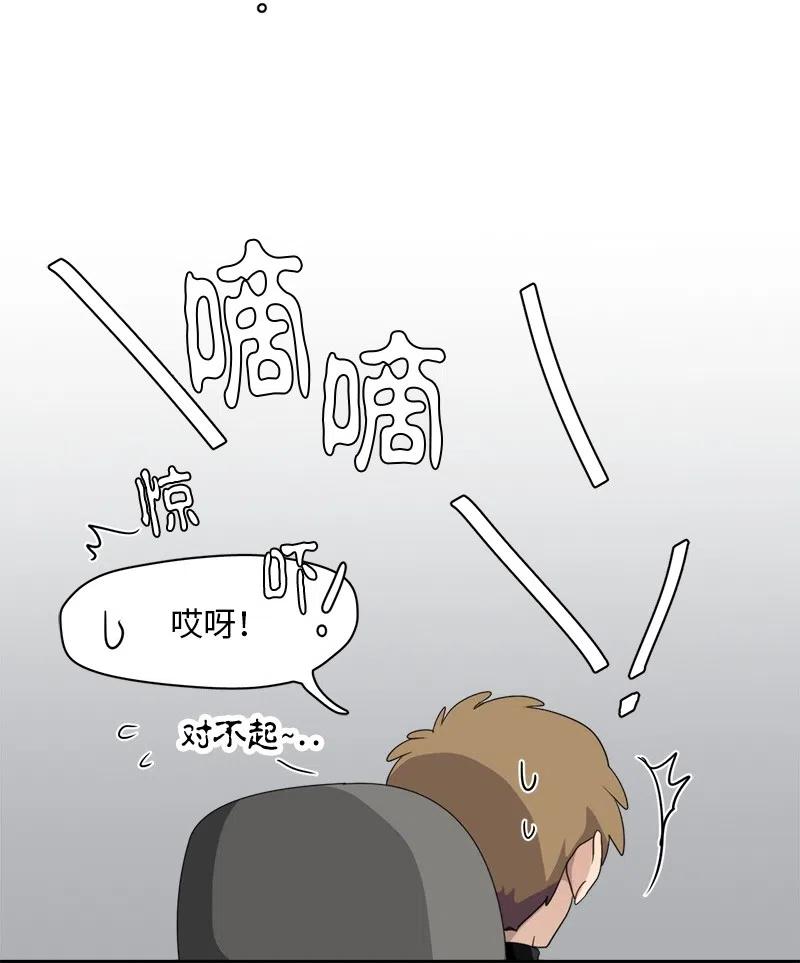72 72-第73话