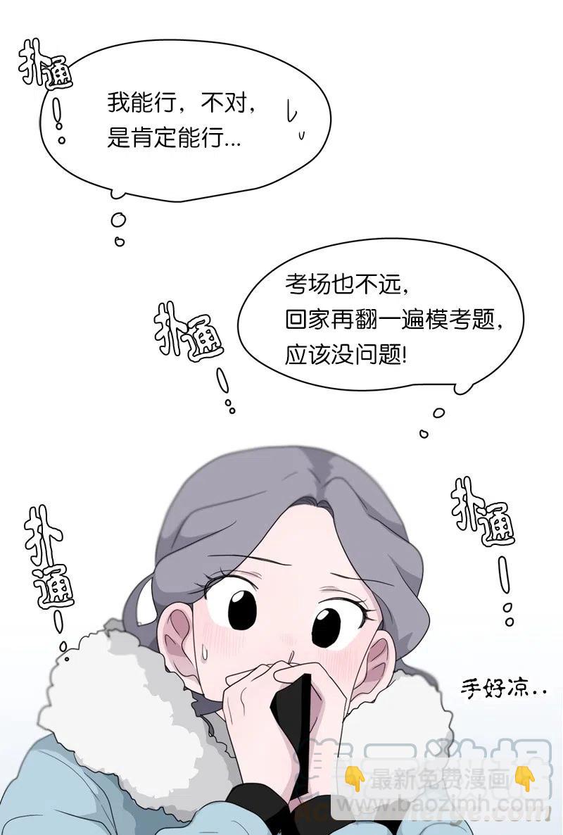 72 72-第73话