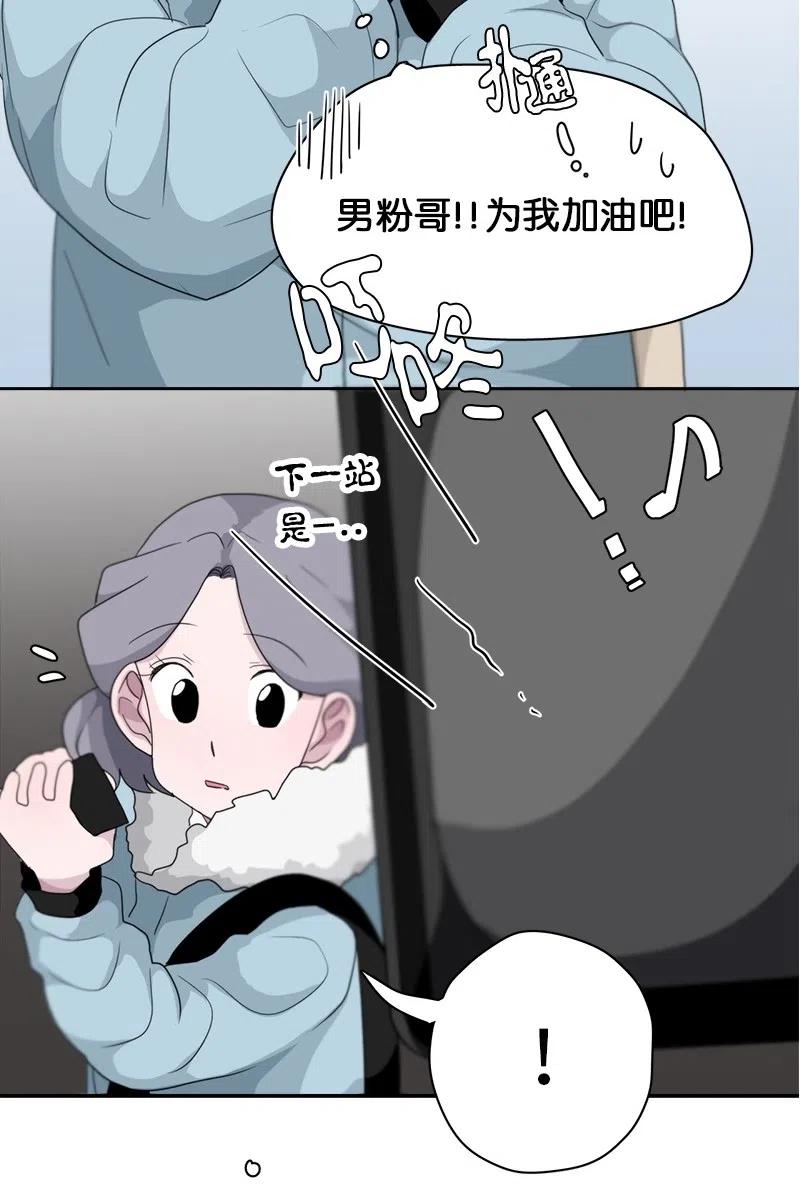 72 72-第73话