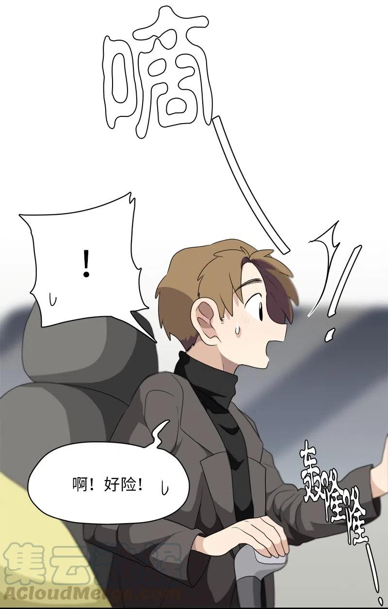 72 72-第73话