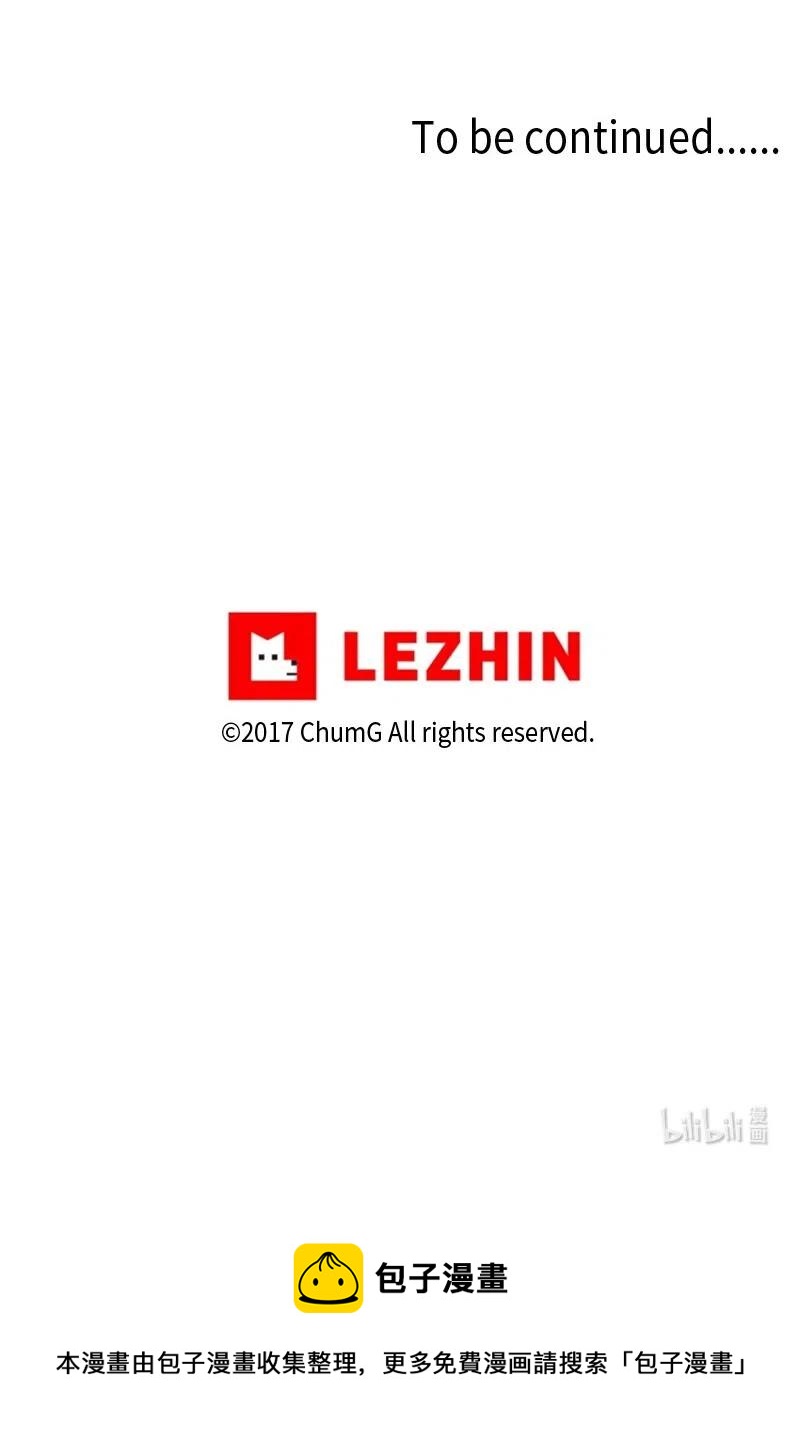 76 76-第77话