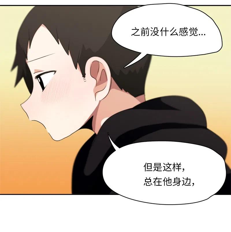 78 78-第79话