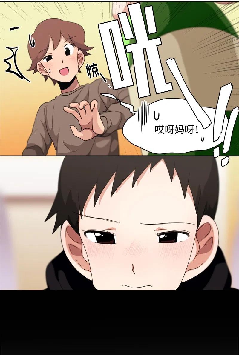 78 78-第79话