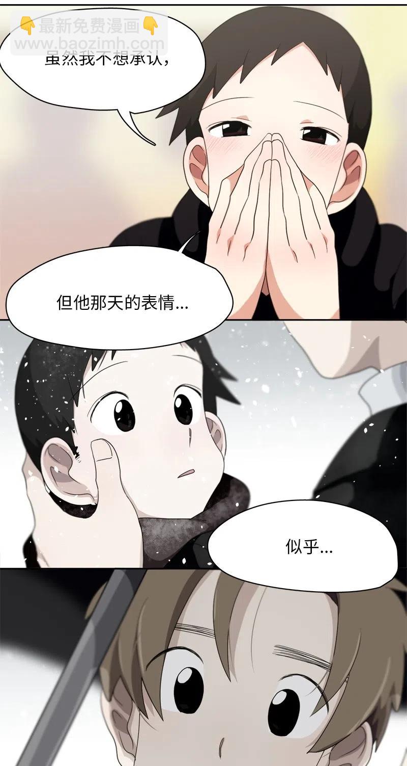 78 78-第79话